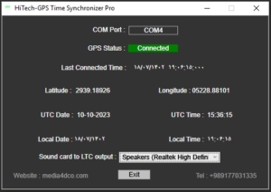 HiTech-GPS Time Synchronizer Pro